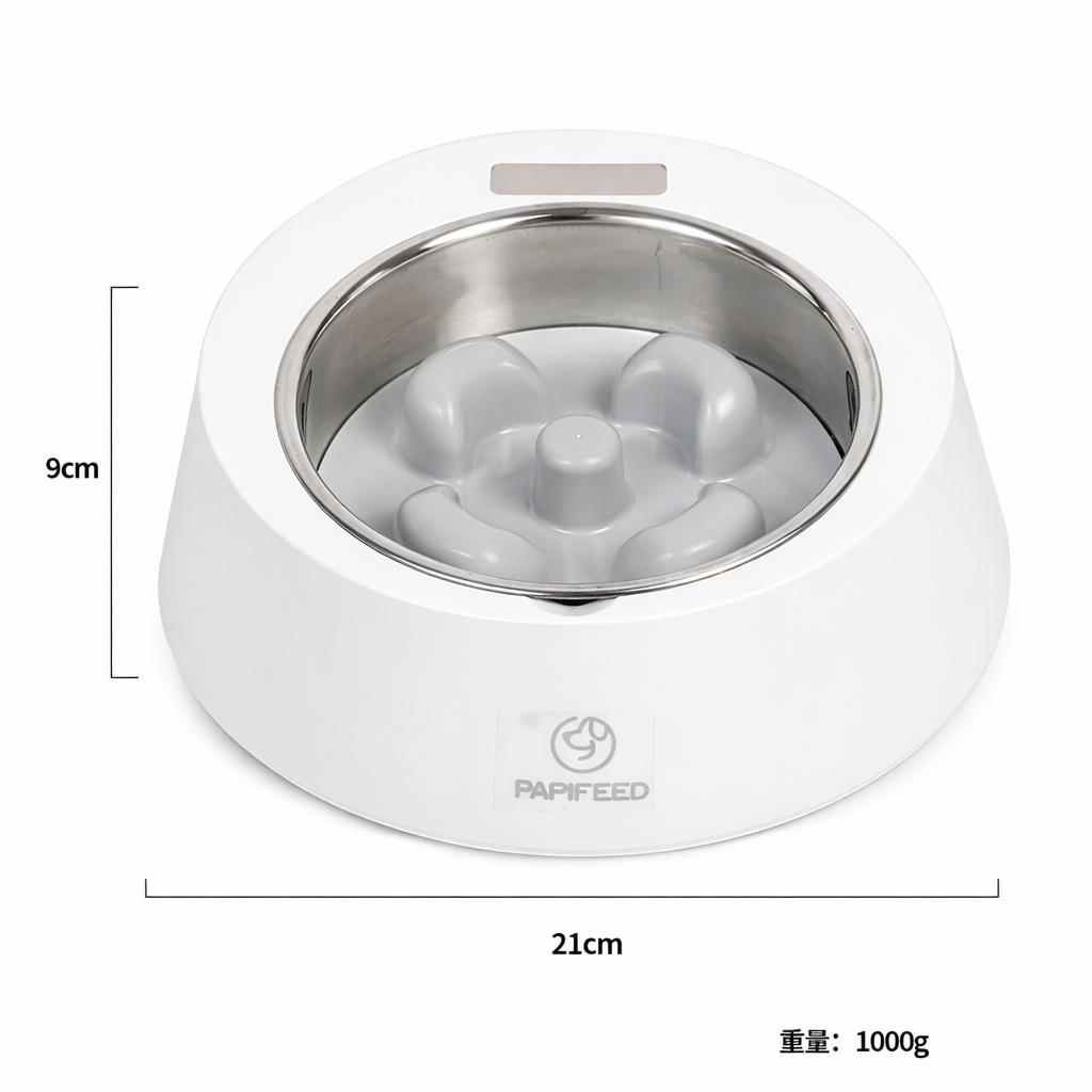 Cozy Balance Smart Feeder Bowl – Help Pets Eat Safely